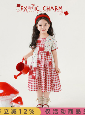 幼悠 女童碎花格纹印花A字连衣裙2025夏季红色织带拼接袖口裙子潮