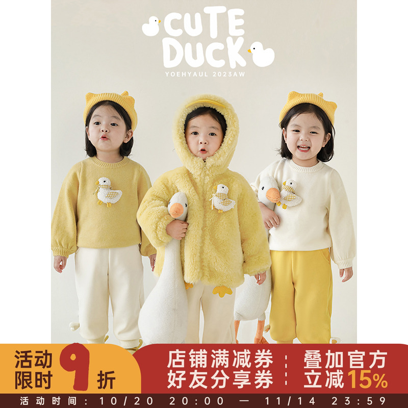 幼悠女童冬款时尚毛衣