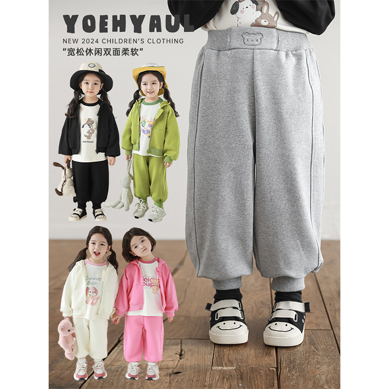 幼悠女童小熊刺绣运动裤2025春秋元气可爱软糯顺滑弹力罗纹束脚裤