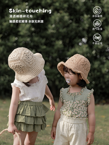 幼悠儿童背心女童夏季薄款宝宝上衣木耳边甜美吊带衫时尚打底衫潮
