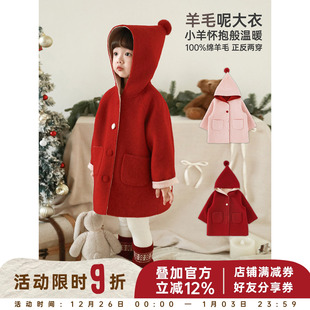 幼悠女童2025冬季 正反两穿羊毛呢大衣连帽保暖外套女孩拜年服 新款