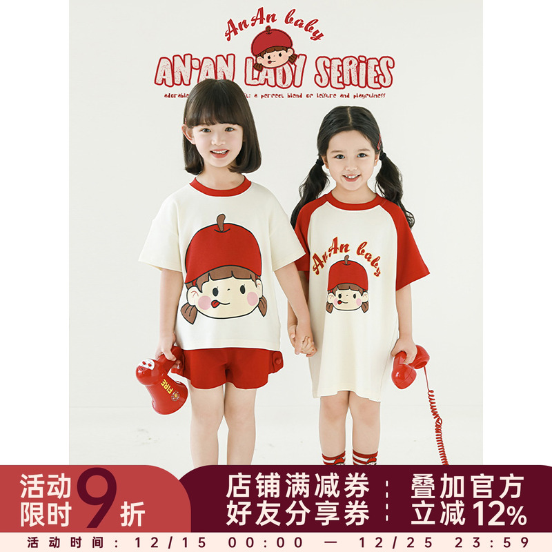 幼悠女童安安系列夏季宽松插肩短袖中长款清凉飒爽直筒短裤多件套