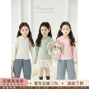 幼悠 女童小清新爱心提花曲牙娃娃领打底衫春季波浪密边百搭T恤潮