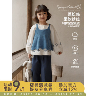 叠穿毛衣吊带儿童套装 幼悠女童春秋新款 宽松直筒裤 飞鸟衬衫 潮 长袖