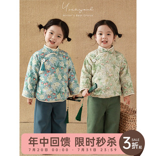 印花棉服儿童甜美可爱撞色包边立领保暖上衣潮 幼悠女童油画感数码