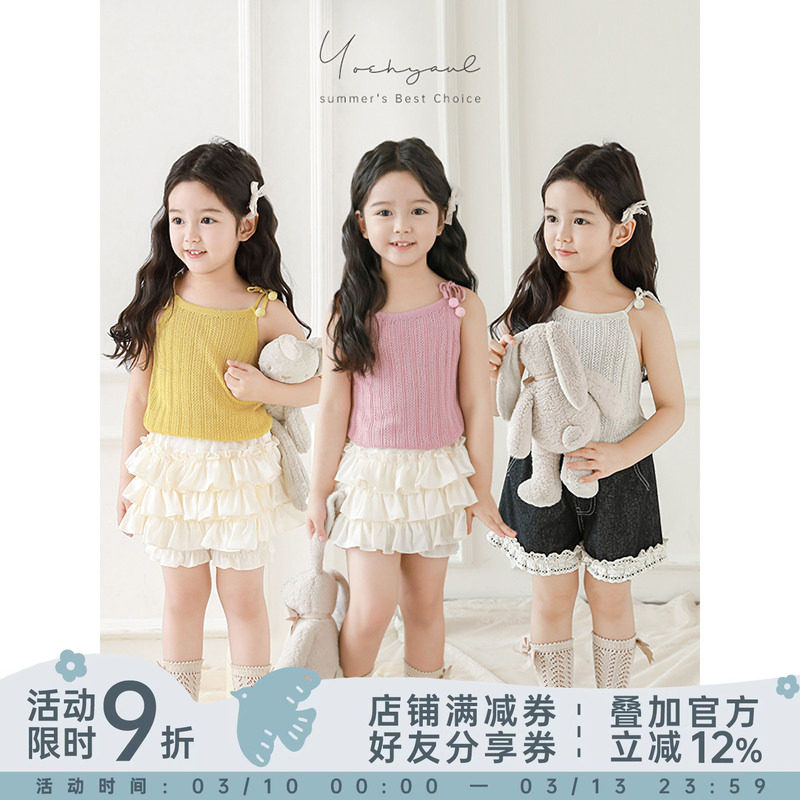 幼悠女童球球装饰纯色吊带夏季洋气可爱凉爽透气镂空挑孔休闲毛衣