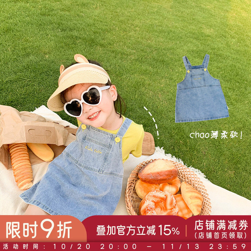 幼悠女童牛仔背带裙宝宝洋气韩版时尚连衣裙2026新款夏装吊带裙子