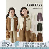 子潮 气可爱绵密丰盈柔软亲肤宽松休闲裤 幼悠女童纯色跑跑裤 春秋元