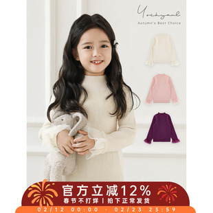 幼悠女童2025新款韩系修身打底保暖毛衣网纱花边亲肤儿童冬季上衣