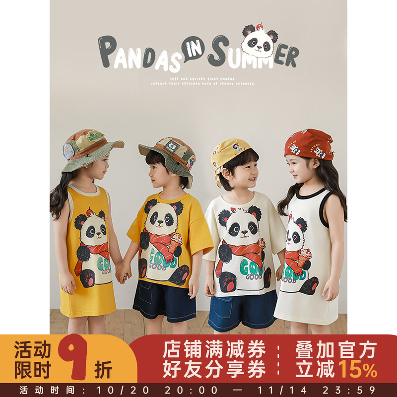 幼悠女童夏季套装大熊猫印花包边圆领短袖冰冷清爽五分短裤多件套