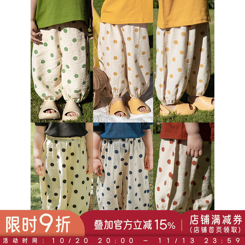 幼悠儿童防蚊裤夏季新款波点休闲外穿裤子女童宽松冰丝束脚长裤潮