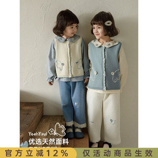 幼悠女童春秋新款长袖娃娃领衬衫叠穿毛衣马甲宽松直筒裤休闲套装