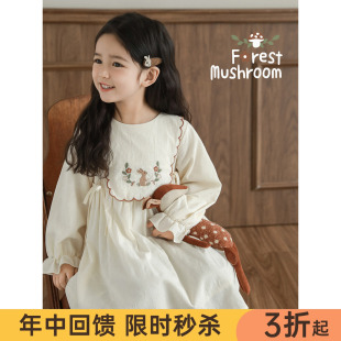 幼悠女童小清新森系连衣裙2026春秋清爽透气万针刺绣割边翻领裙子