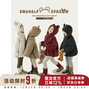 幼悠女童加厚加绒三明治架构棉服秋冬轻软蓬松防风保暖连帽外套潮