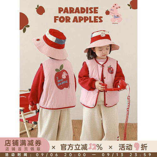 幼悠女童苹果刺绣棉服马甲冬季萌趣可爱撞色包边两面穿保暖背心潮