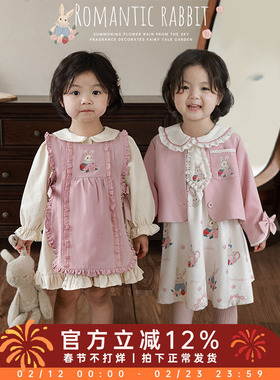 幼悠女童洛可可风套装儿童时尚高腰连衣裙秋冬蝴蝶结外套多件套潮