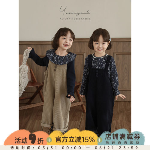 幼悠女童2026新款春秋套装儿童可爱打底衫童装韩系洋气女孩背带裤