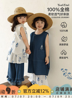 幼悠 女童套装夏季绣花背心裙九分牛仔裤无袖连衣裙八分半休闲裤