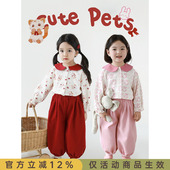 幼悠女童立体耳朵娃娃翻领衬衫 潮 春秋童趣可爱卡通印花休闲娃娃衫