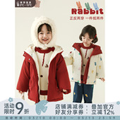 毛衣小兔系列套装 幼悠女童2025新款 两面穿连帽保暖棉服加绒牛仔裤