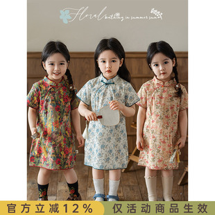 幼悠女童浓芳花束数码 柔美婉约一字盘扣连身裙潮 印花旗袍2025夏季