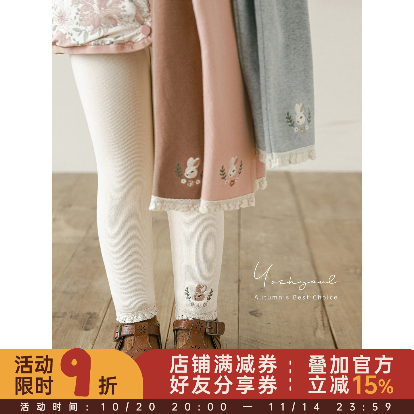 ��� 100cm ����Ůͯɭϵ�������ݴ�׿㶬����Ȥ�ɰ������׷������������п�