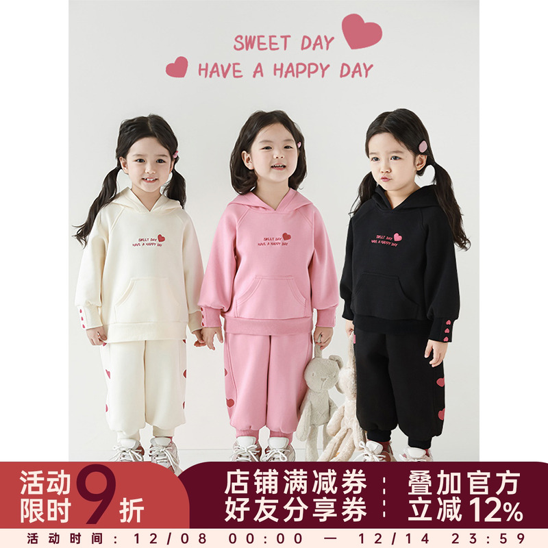 幼悠女童纯色爱心运动套装2025春秋防风休闲连帽卫衣卫裤两件套潮
