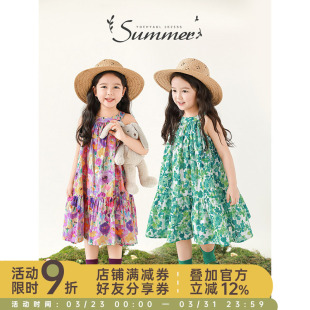 幼悠 清凉挂脖A字连衣裙 女童缤纷花海印花轻薄透气吊带裙2025夏季