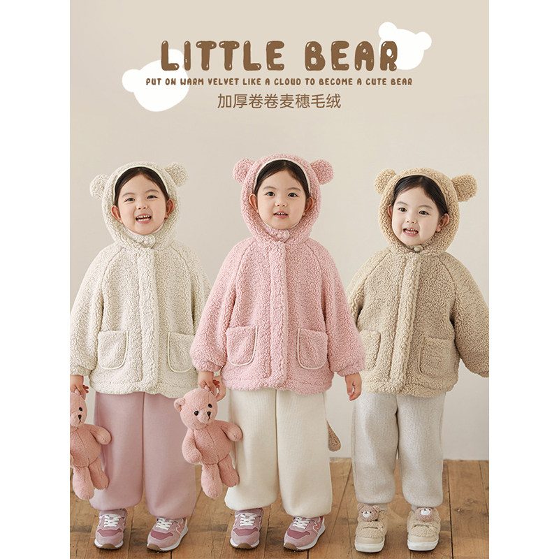 幼悠女童加绒加厚立体熊耳朵连帽毛绒外套冬季防风保暖休闲上衣潮,童装/婴儿装/亲子装,普通外套,淘宝优惠券,粉丝福利购,淘宝优惠卷