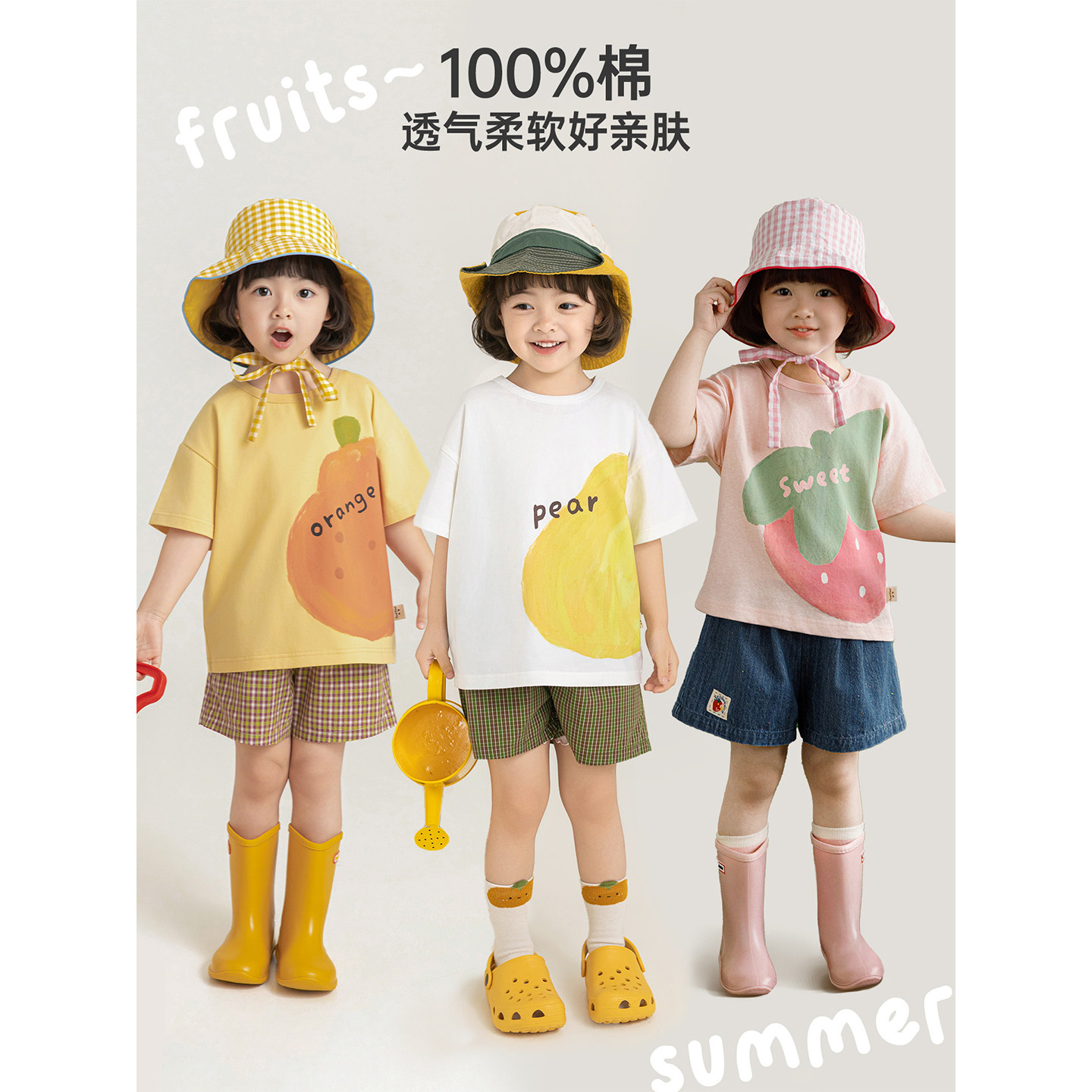 幼悠童装女童T恤夏季新款卡通水果圆领短袖上衣纯棉透气儿童夏装图片