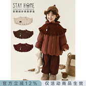 幼悠女童2025冬季 卡通蘑菇复古百搭披肩蓬松保暖儿童可爱外搭 新款