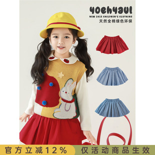 幼悠女童学院风花苞短裙2026春秋甜美可爱透气吸湿防走光半身裙潮