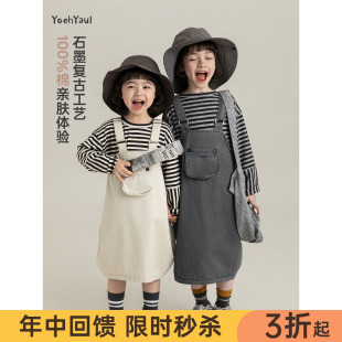 幼悠女童2026春季新款简约纯棉背带裙宽松百搭可调肩带儿童裙子潮