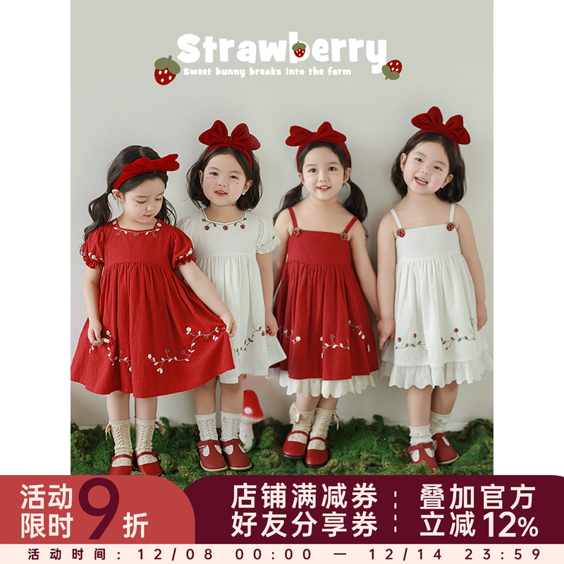 幼悠女童洛丽塔公主系列2025夏季草莓刺绣标连衣裙花边系带防晒帽