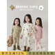 幼悠女童家居服套装 卡通小熊可爱睡衣两件套婴幼童春秋衣服 春秋款