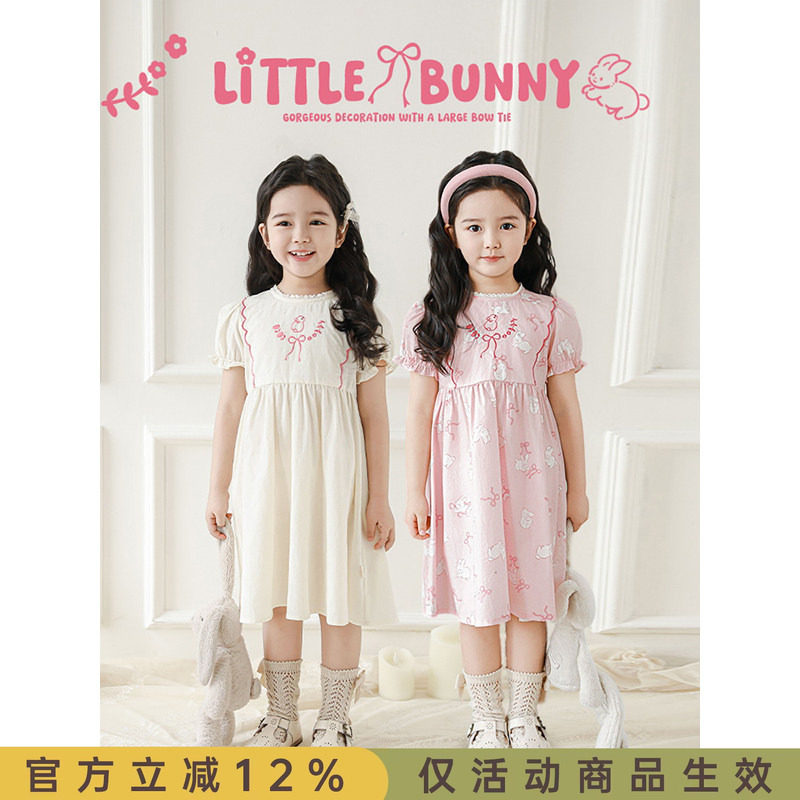 幼悠女童森系小清新泡泡袖连衣裙夏季简约圆领浪漫花边蝴蝶结裙子