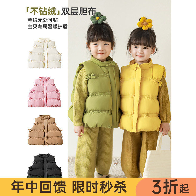 幼悠冬新款儿童羽绒棉马甲加厚蝴蝶结立领女童羽绒服宝宝背心坎肩