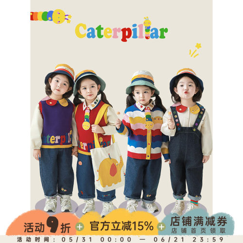 幼悠女童彩虹系列套装2026春秋虫虫刺绣衬衫宽腰阔腿背带裤多件套