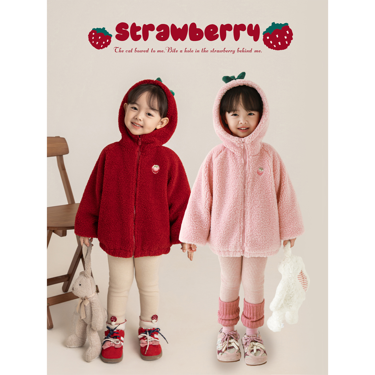 幼悠女童2025冬季新款连帽毛绒外套加绒加厚可爱保暖儿童冬装年服