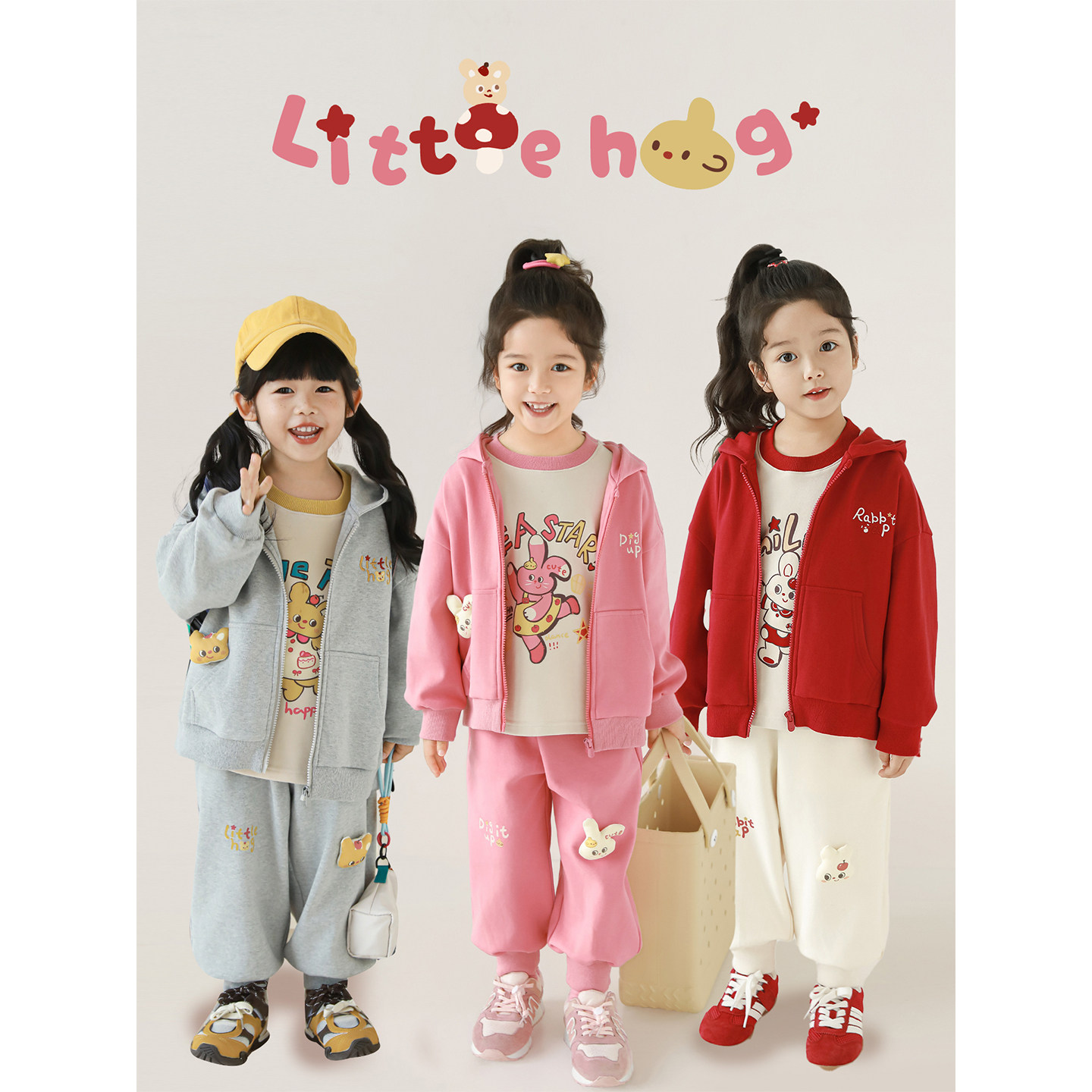 幼悠女童玩偶卫衣套装秋季童趣可爱无阻落肩袖外套顺滑弹力卫裤潮,童装/婴儿装/亲子装,套装,淘宝优惠券,粉丝福利购,淘宝优惠卷