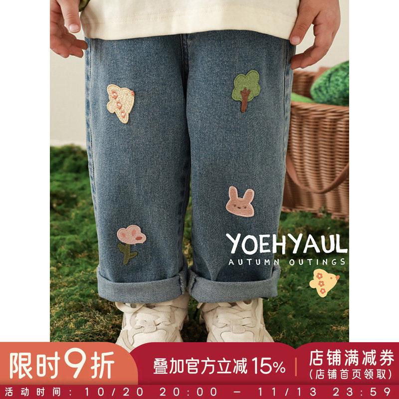 幼悠女童卡通绣标牛仔裤春秋童趣可爱亲肤柔软活泼多姿休闲裤子潮