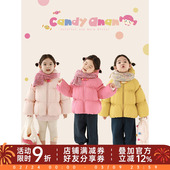 幼悠女童蝴蝶结糖果棉服冬季 保暖连帽外套 萌趣可爱泡泡抽褶藕节袖