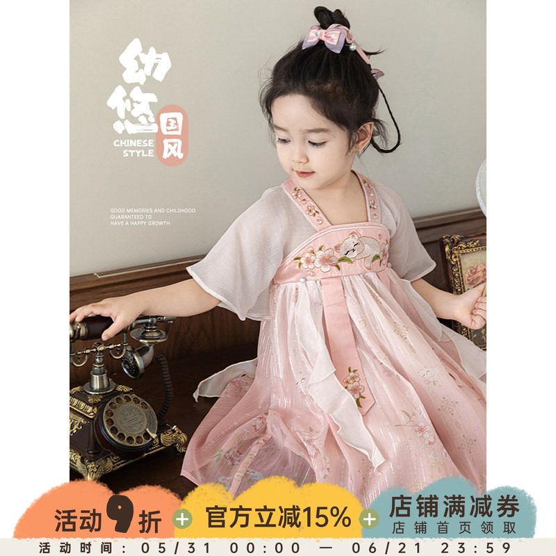 幼悠女童猫咪汉服连衣裙2025夏季甜美可爱空气天丝拼接国风裙子潮