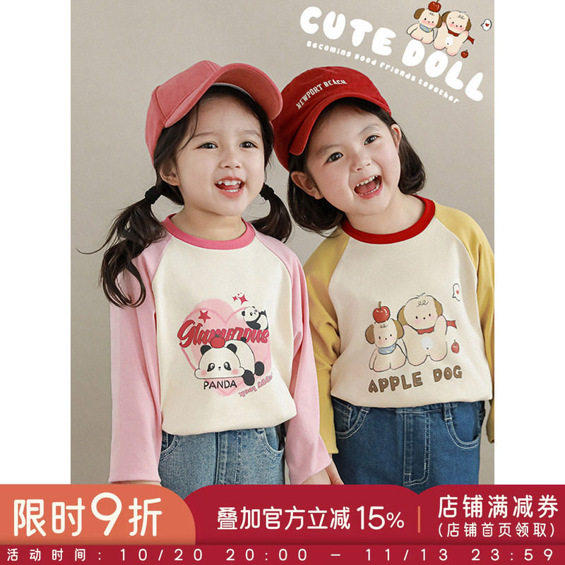幼悠 女童卡通撞色插肩袖T恤春秋可爱亲肤柔软包边领圈休闲上衣潮