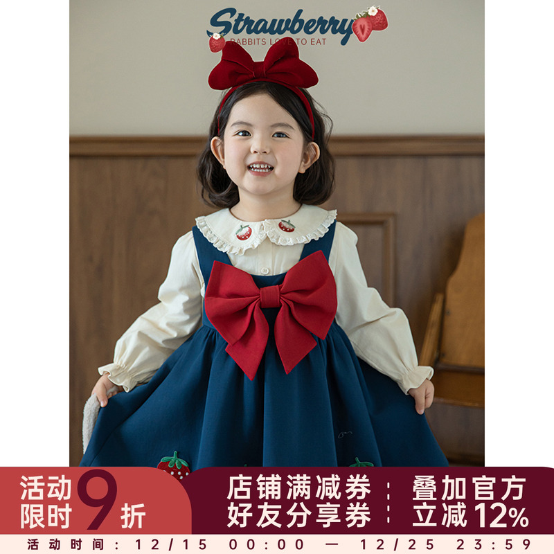 幼悠女童 撞色立体大蝴蝶结公主裙春秋甜蜜可爱草莓绣标A字背带裙