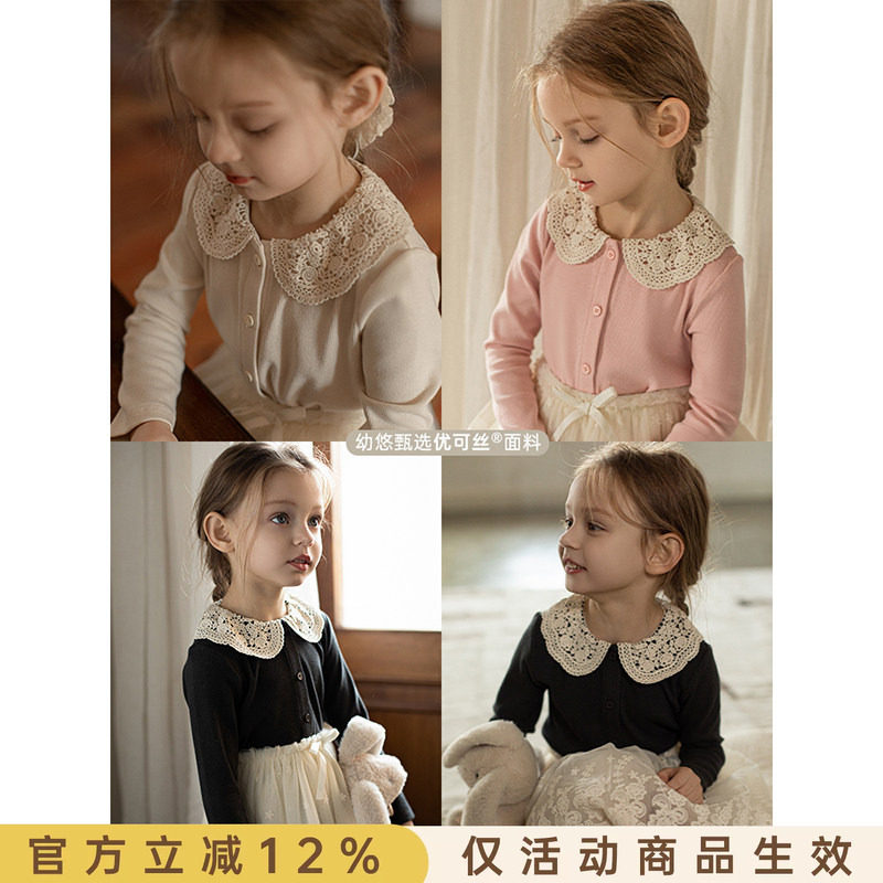 幼悠女童春季休闲打底衫图片