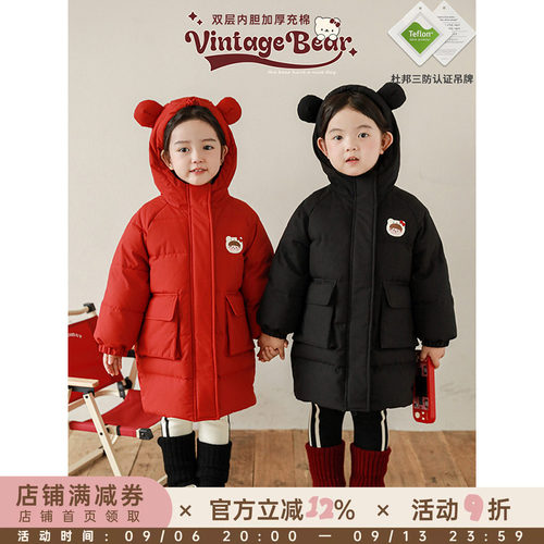 幼悠女童杜邦三防安安贴布绣标长款保暖棉服冬季小熊耳朵连帽外套