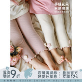 长筒花边毛线花朵女孩舞蹈袜针织裤 幼悠女童连裤 袜春秋儿童打底裤