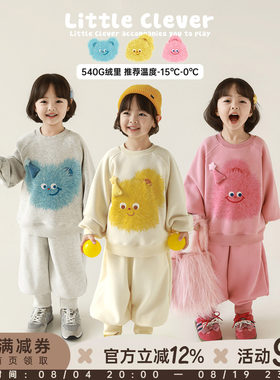 幼悠女童2025冬季新款加绒加厚卡通卫衣休闲保暖束脚长裤可爱套装