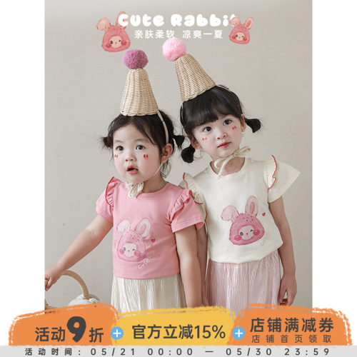 女童夏季时尚休闲短袖